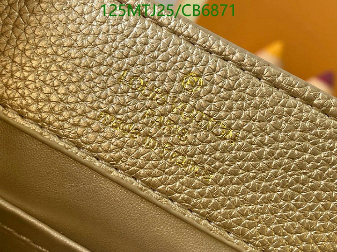 LV-Bag-4A Quality Code: CB6871