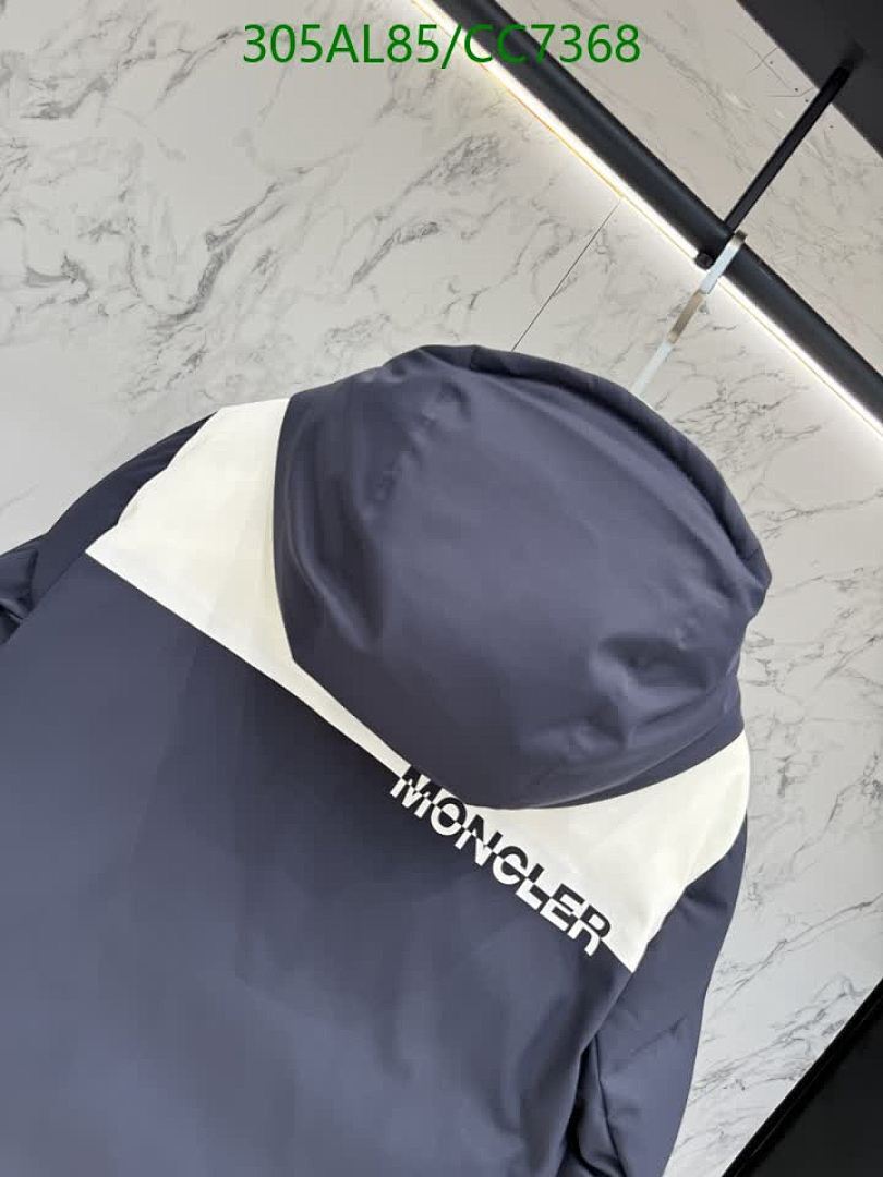 Moncler-Down jacket Men Code: CC7368 $: 305USD