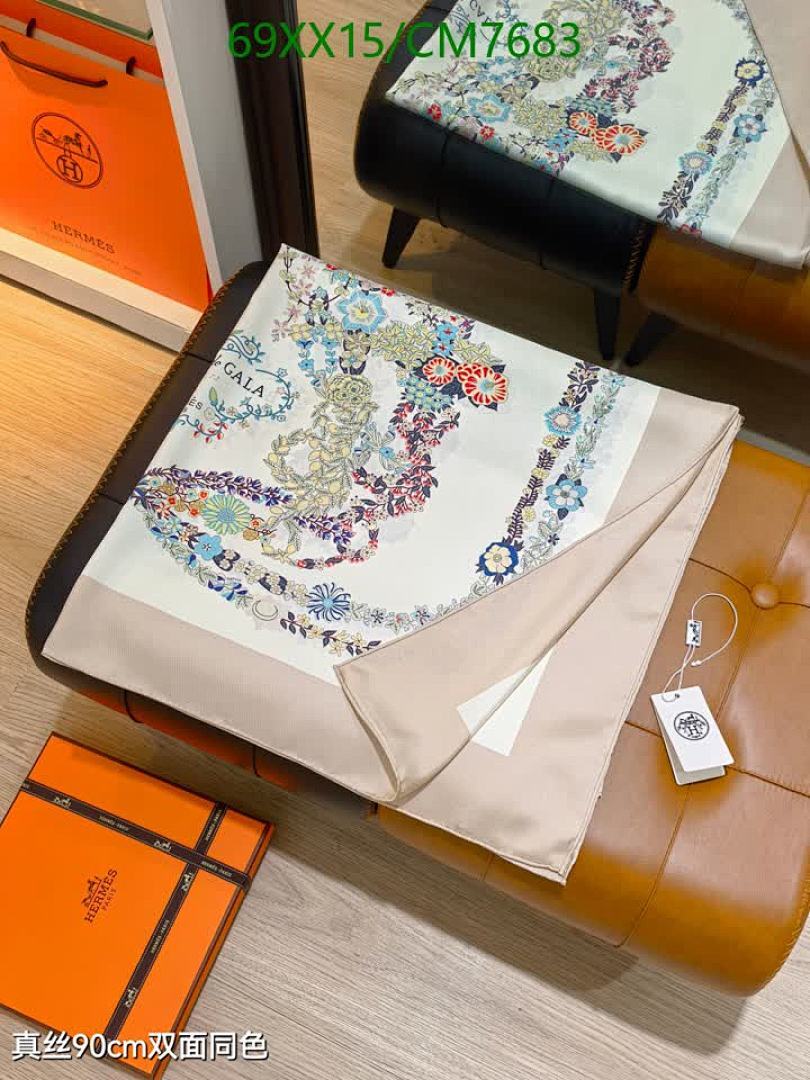 Hermes-Scarf Code: CM7683 $: 69USD
