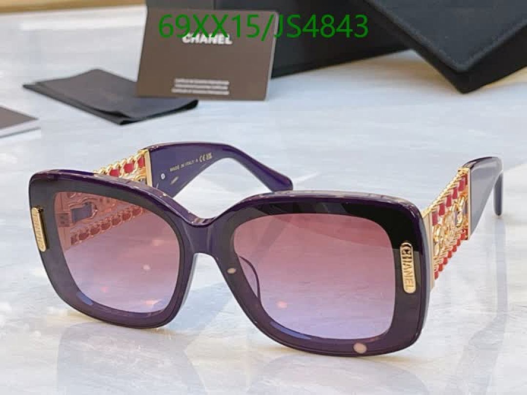 Chanel-Glasses Code: JS4843 $: 69USD