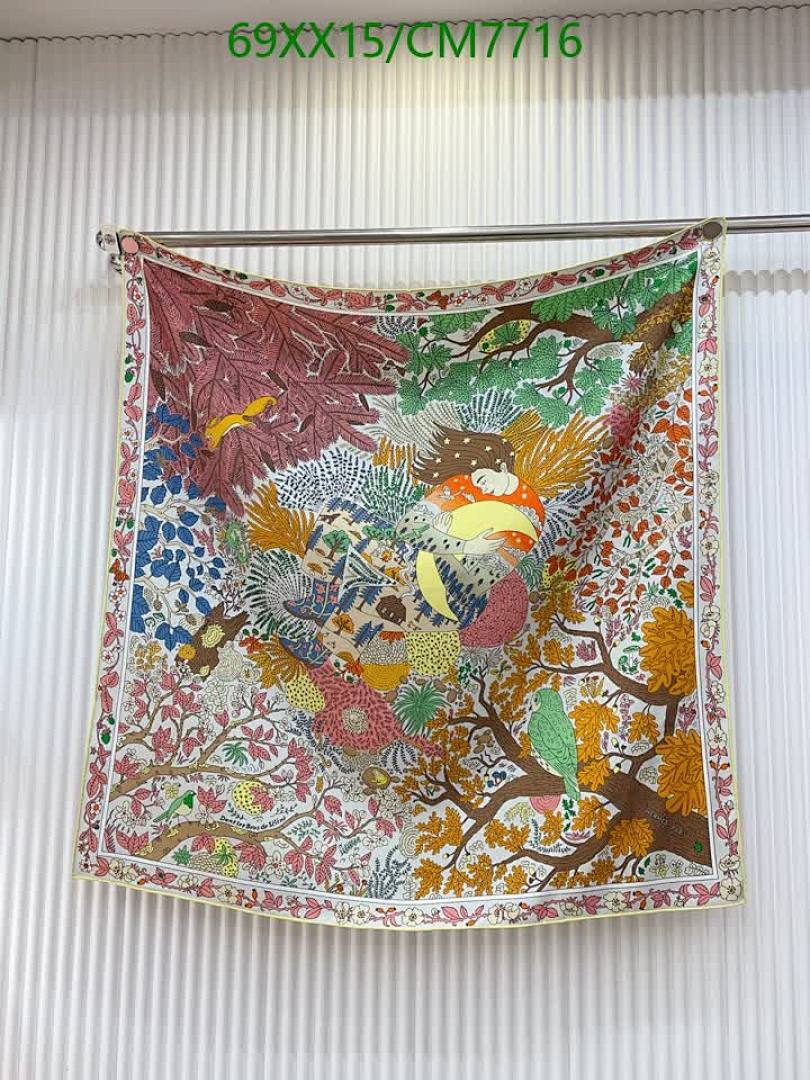 Hermes-Scarf Code: CM7716 $: 69USD