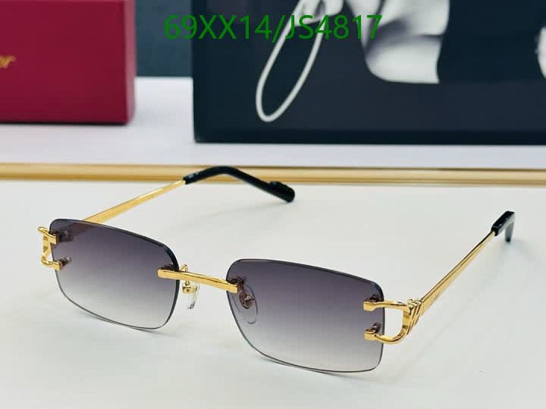 Cartier-Glasses Code: JS4817 $: 69USD