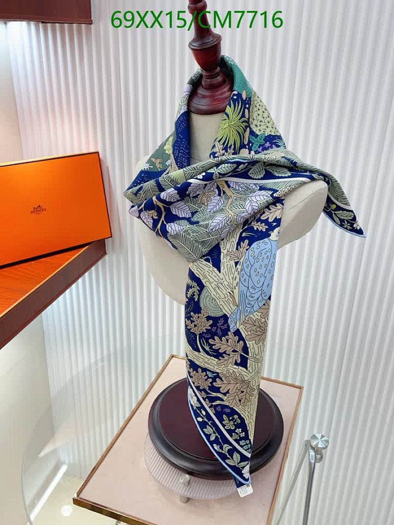 Hermes-Scarf Code: CM7716 $: 69USD