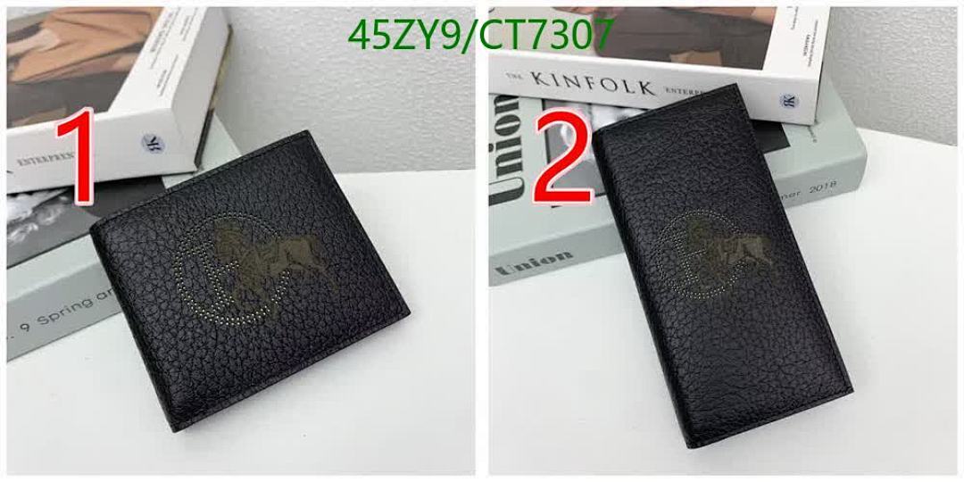Hermes-Wallet(4A) Code: CT7307 $: 45USD