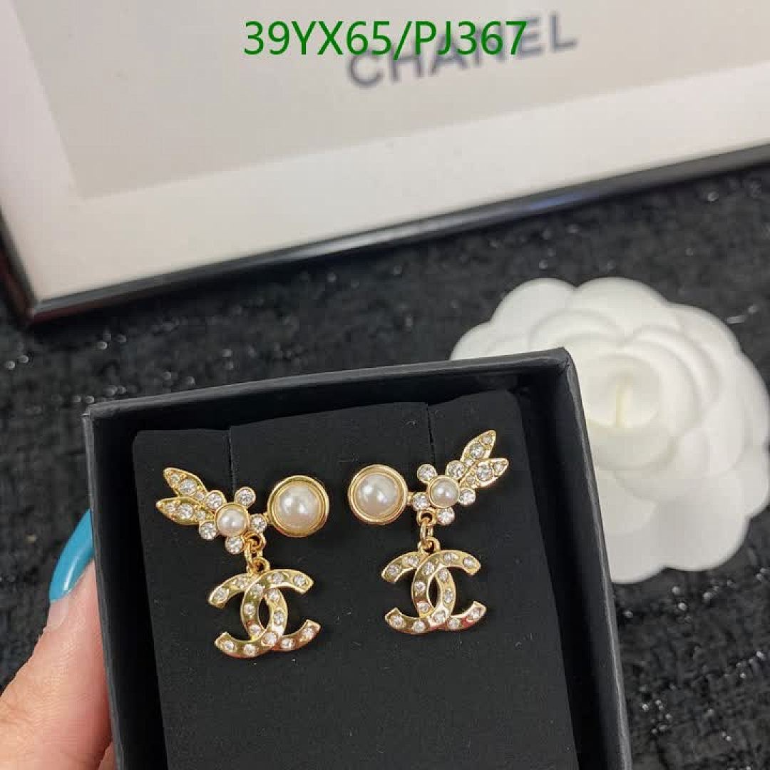Chanel-Jewelry Code: PJ367 $: 39USD