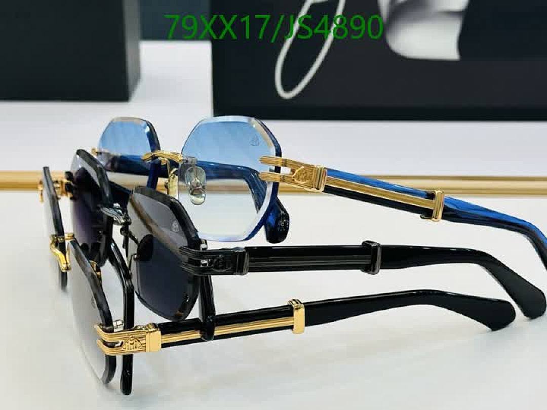 Maybach-Glasses Code: JS4890 $: 79USD