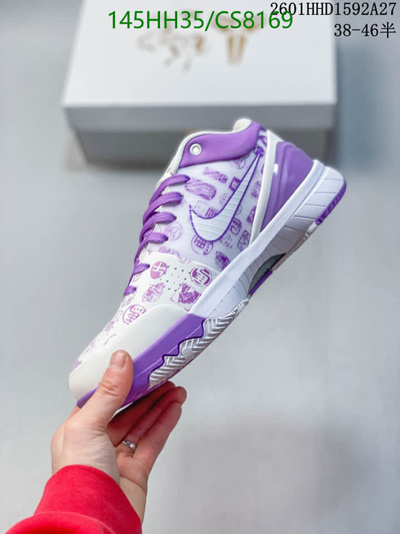 Nike-Men shoes Code: CS8169 $: 145USD