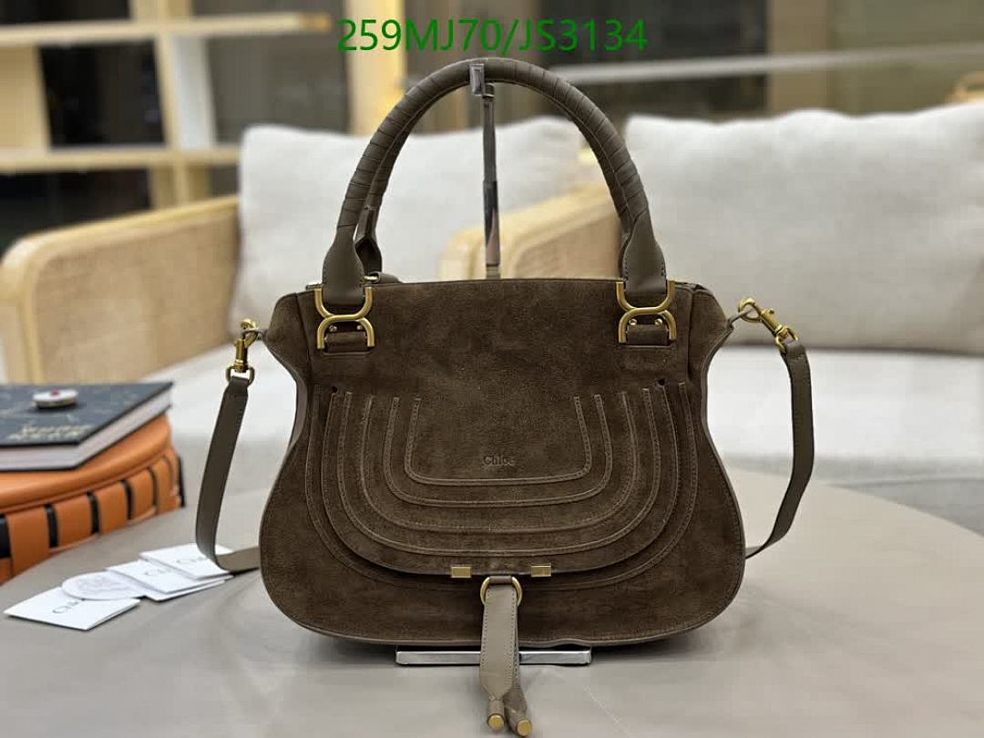 Chlo-Bag-Mirror Quality Code: JS3134 $: 259USD