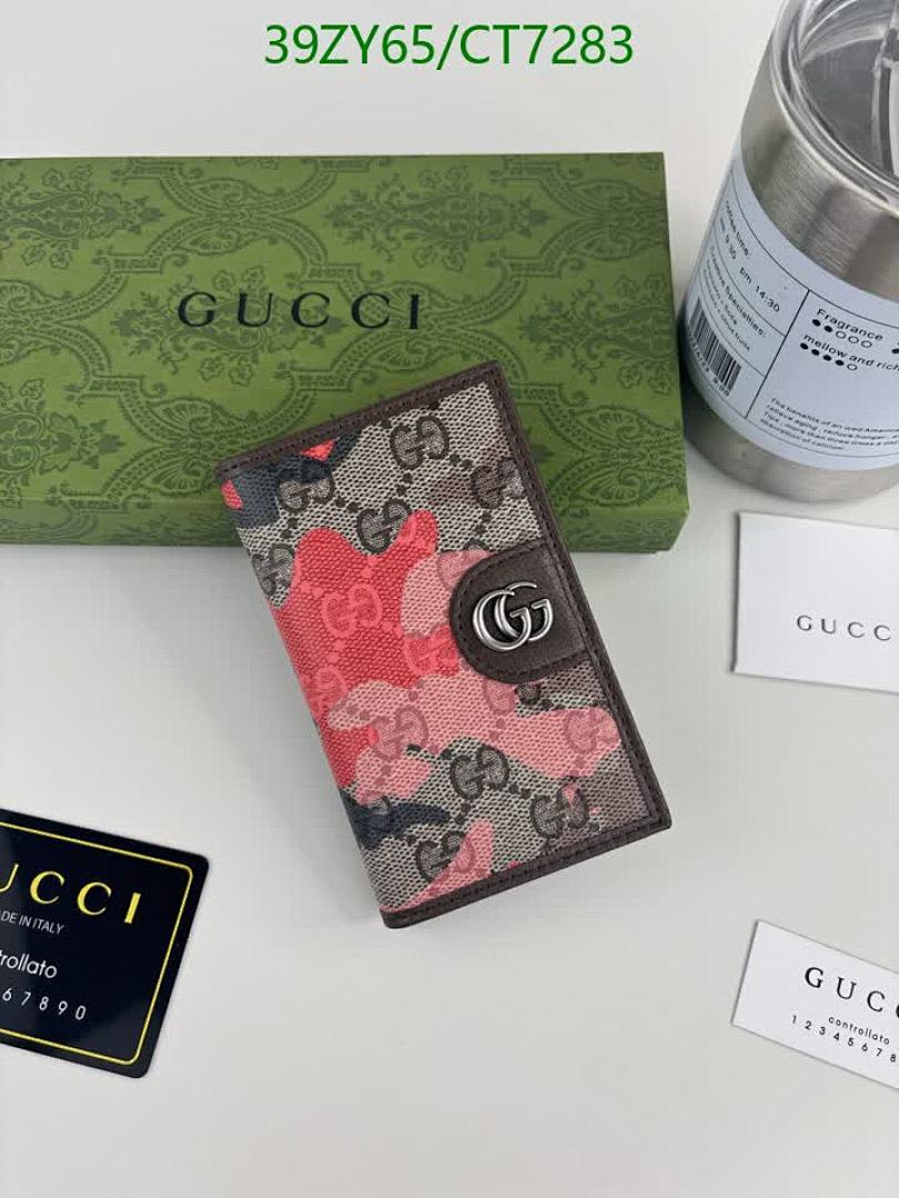 Gucci-Wallet-4A Quality Code: CT7283 $: 39USD
