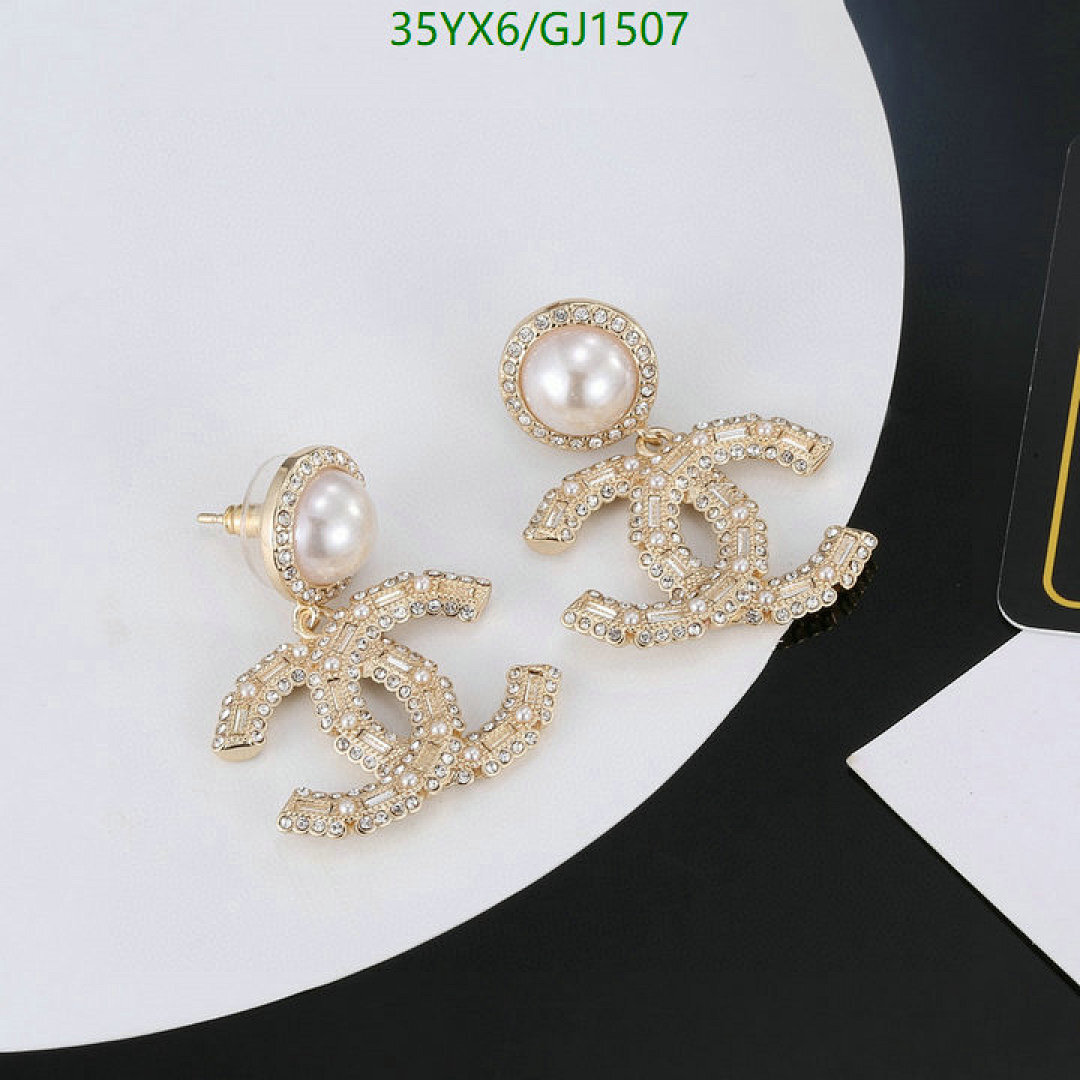 Chanel-Jewelry Code: GJ1507 $: 35USD