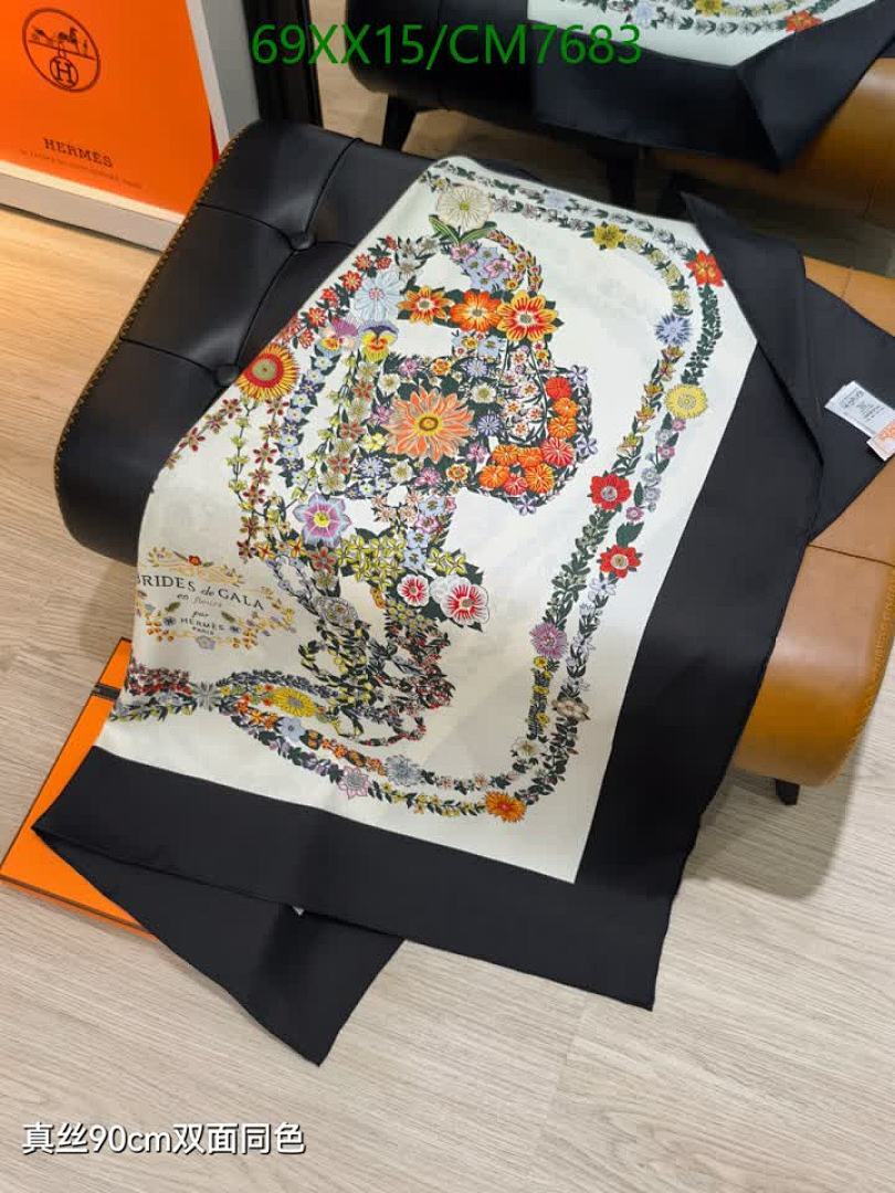 Hermes-Scarf Code: CM7683 $: 69USD