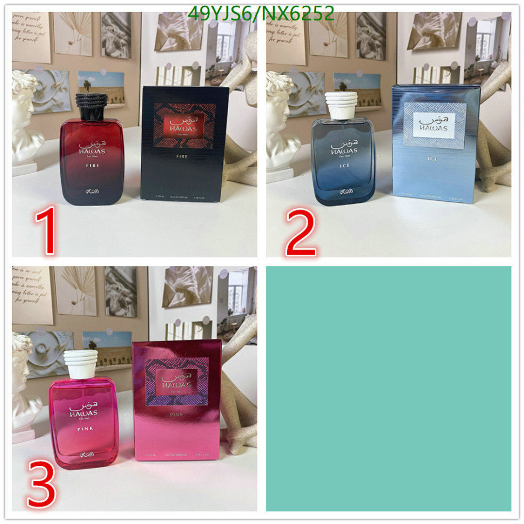 Hawas-Perfume Code: NX6252 $: 49USD