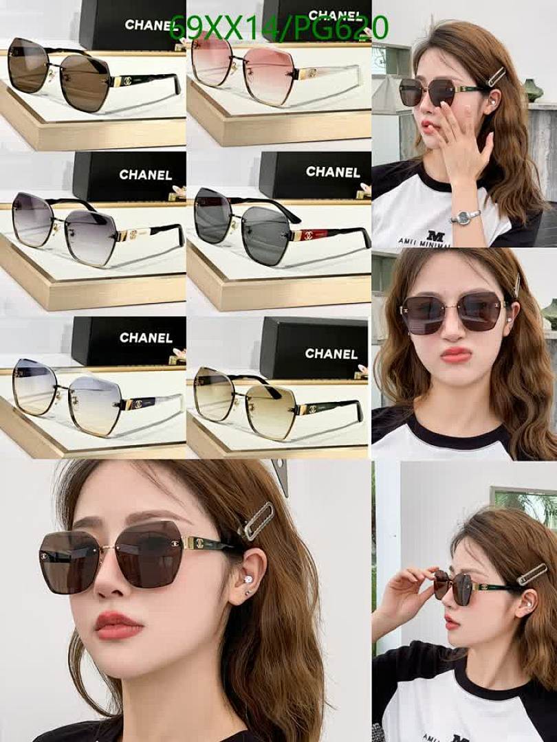 Chanel-Glasses Code: PG620 $: 69USD