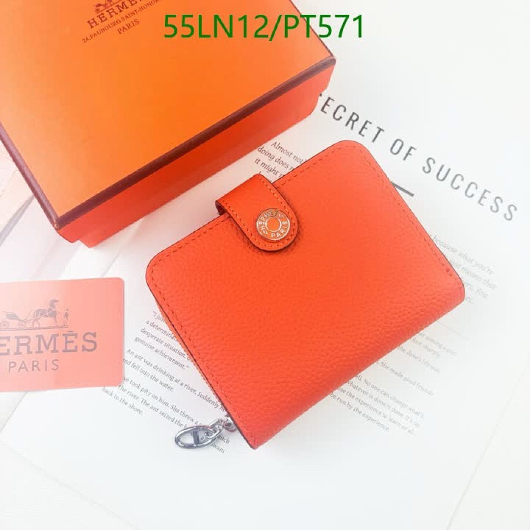 Hermes-Wallet(4A) Code: PT571 $: 55USD