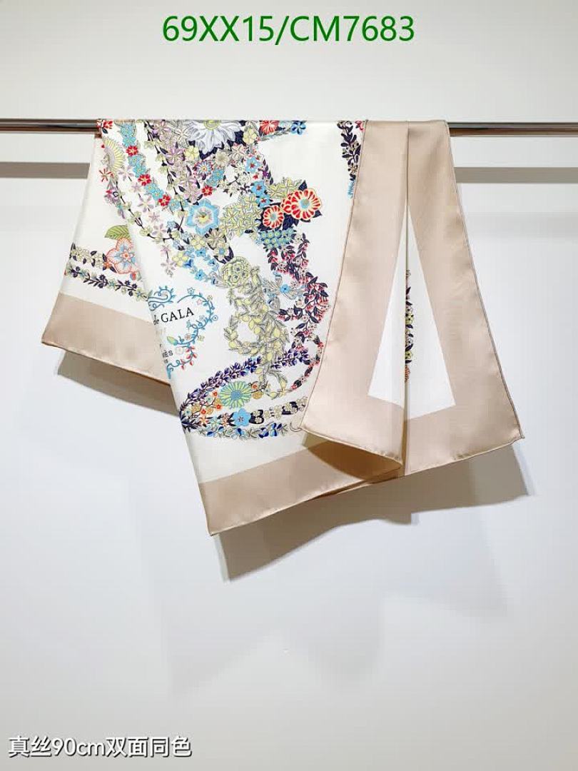 Hermes-Scarf Code: CM7683 $: 69USD