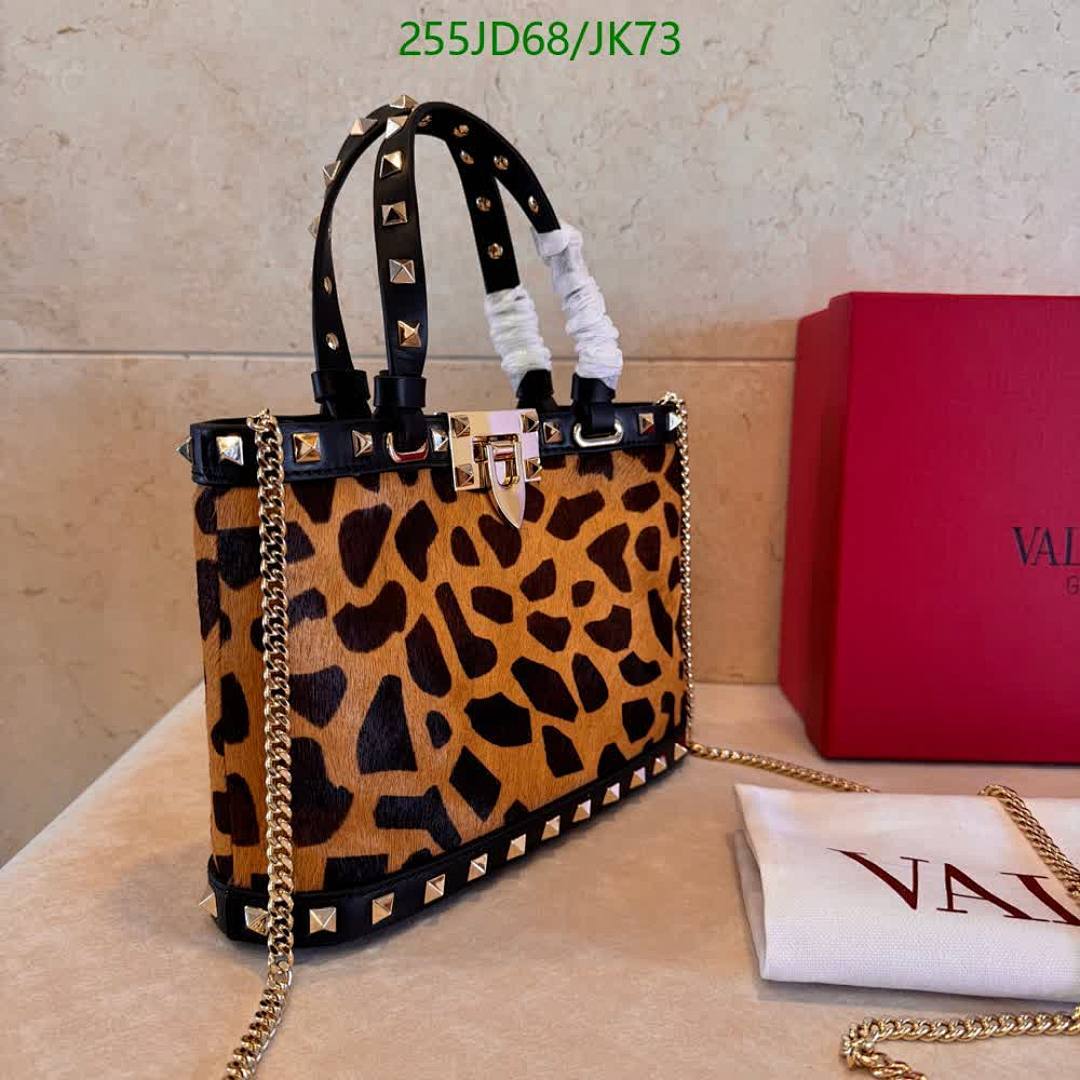 Valentino-Bag-Mirror Quality Code: JK73
