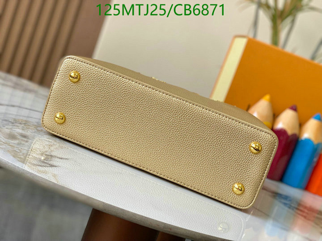 LV-Bag-4A Quality Code: CB6871