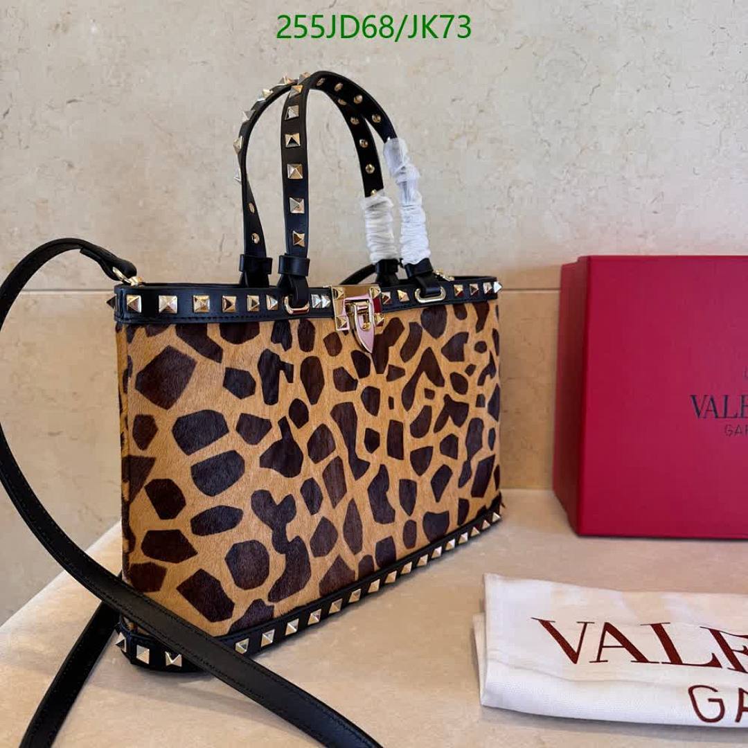 Valentino-Bag-Mirror Quality Code: JK73