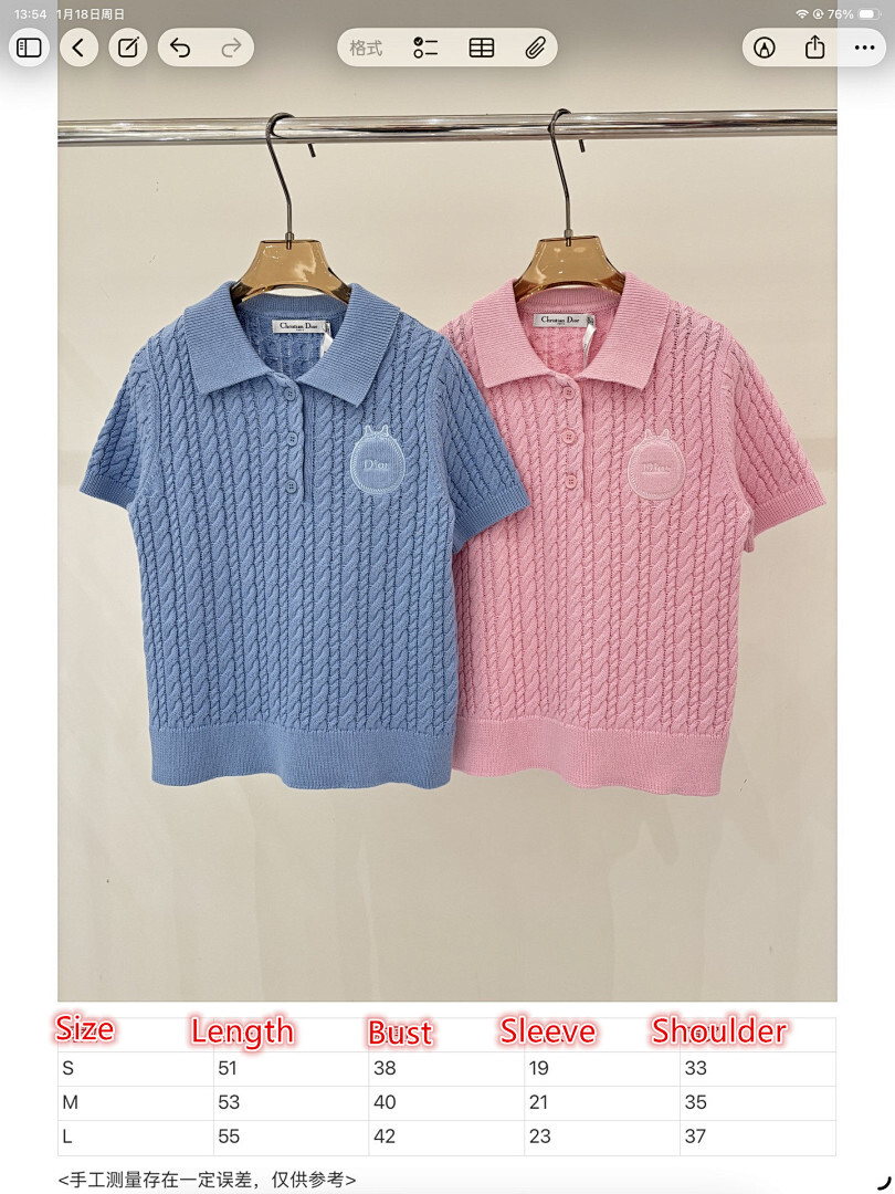 Dior-Clothing Code: CC7205 $: 95USD