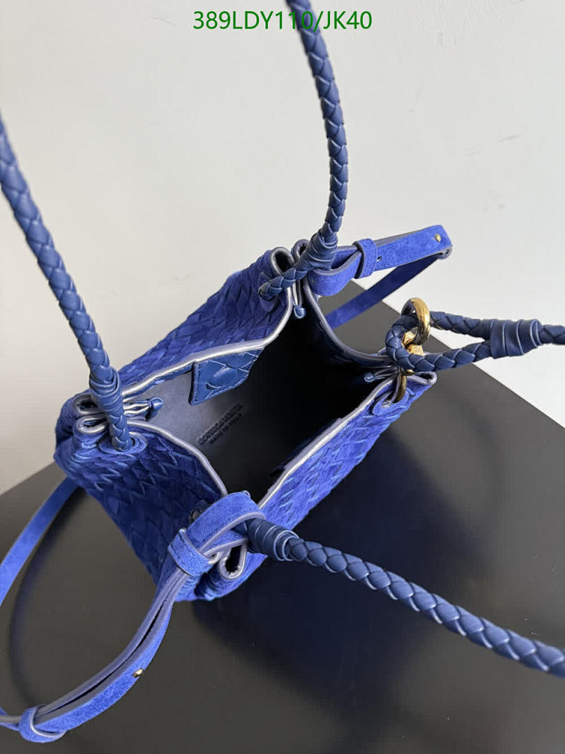 BV-Bag-Mirror Quality Code: JK40 $: 389USD