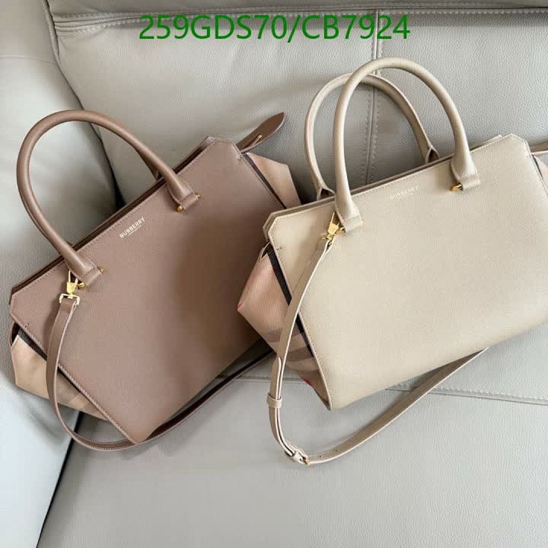 Burberry-Bag-Mirror Quality Code: CB7924 $: 259USD