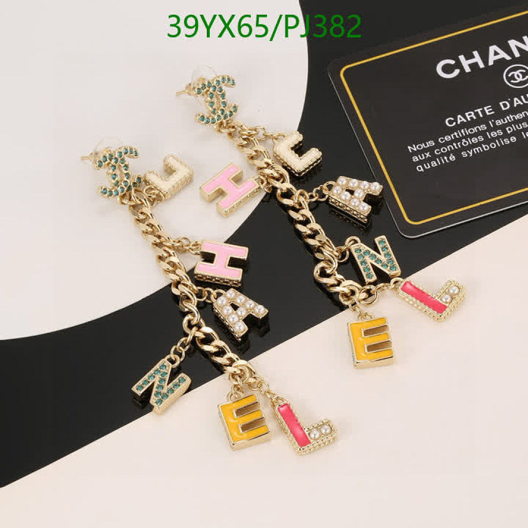 Chanel-Jewelry Code: PJ382 $: 39USD