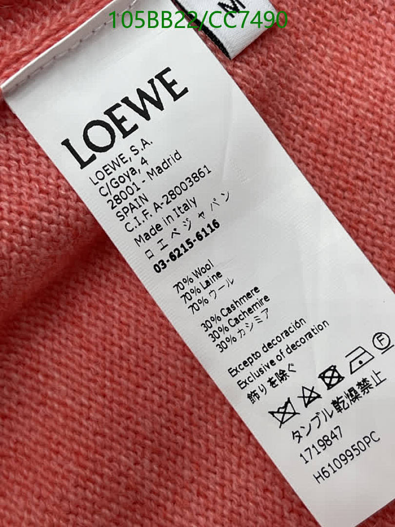 Loewe-Clothing Code: CC7490 $: 105USD