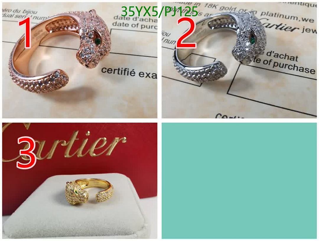 Cartier-Jewelry Code: PJ125 $: 35USD