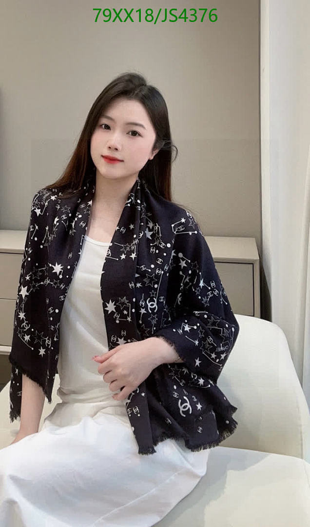 Chanel-Scarf Code: JS4376 $: 79USD