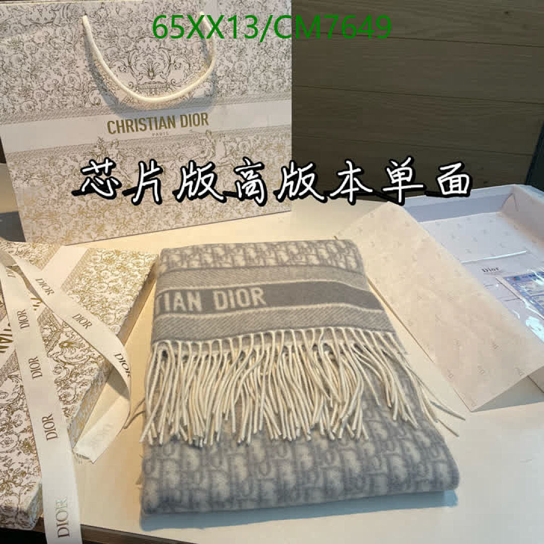 Dior-Scarf Code: CM7649 $: 65USD