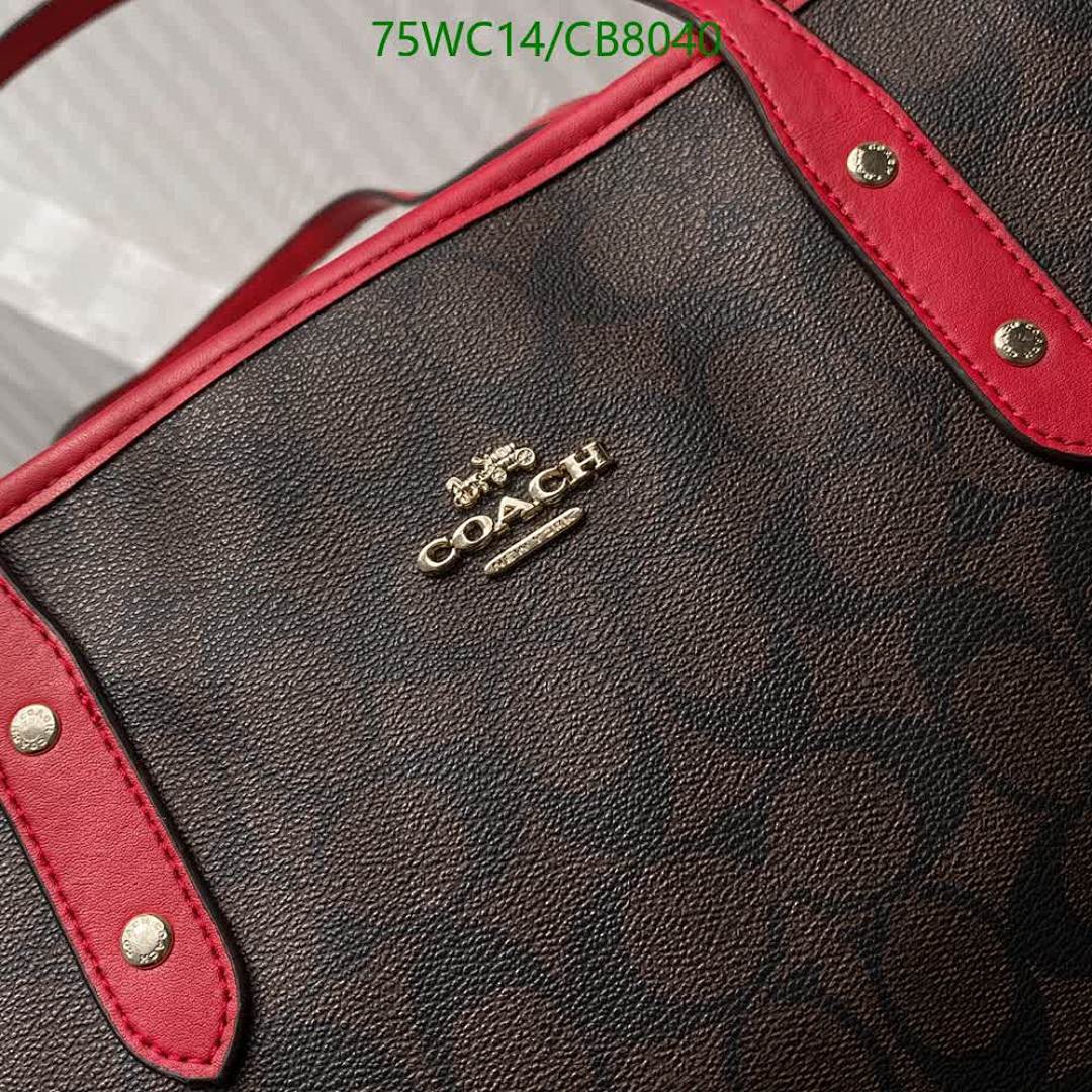 Coach-Bag-4A Quality Code: CB8040 $: 75USD