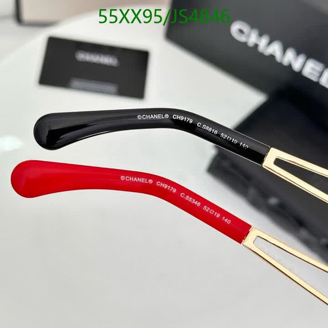 Chanel-Glasses Code: JS4846 $: 55USD