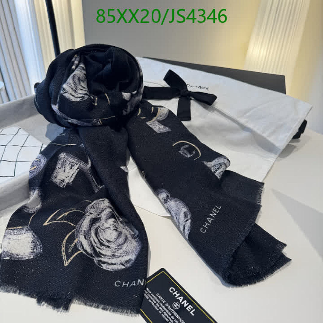 Chanel-Scarf Code: JS4346 $: 85USD