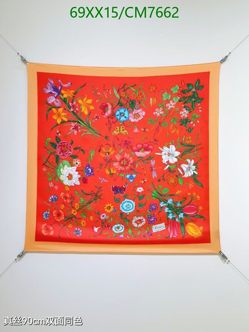 Gucci-Scarf Code: CM7662 $: 69USD