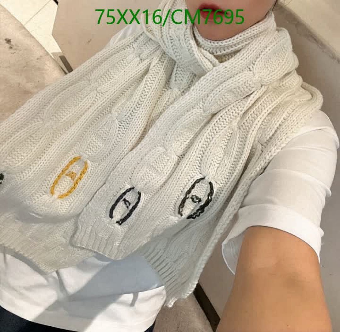 Hermes-Scarf Code: CM7695 $: 75USD