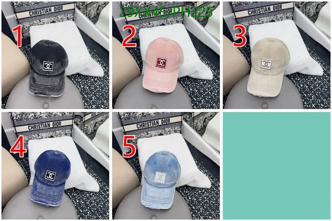 Chanel-Cap(Hat) Code: PH225 $: 29USD