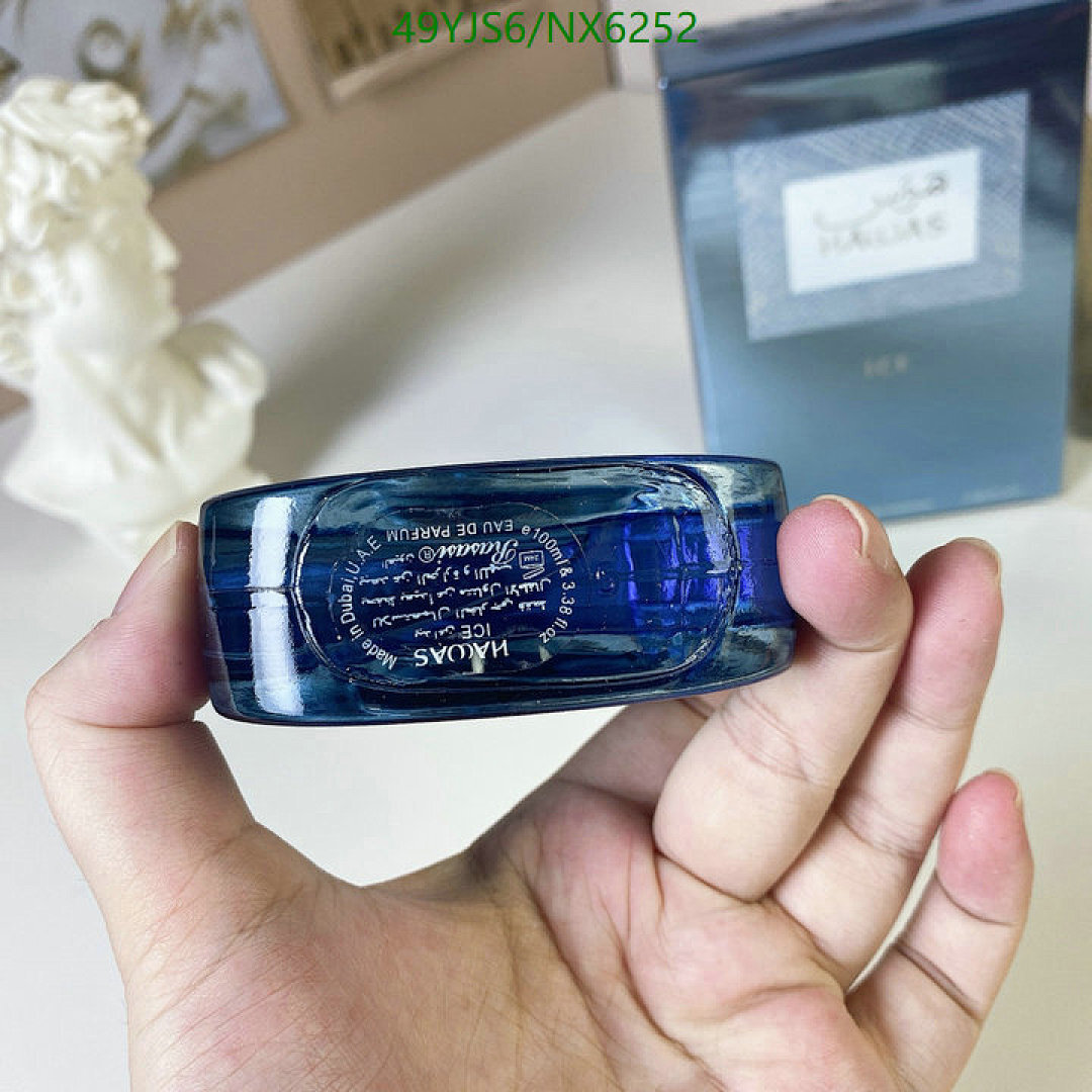 Hawas-Perfume Code: NX6252 $: 49USD