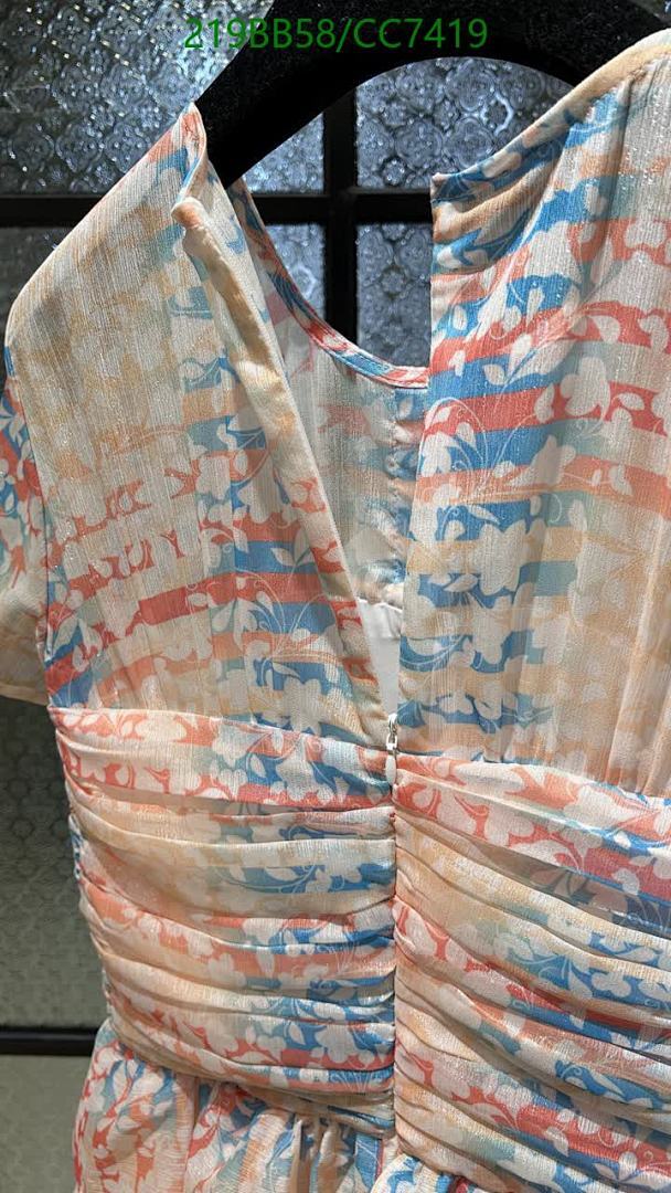 Chanel-Clothing Code: CC7419 $: 219USD