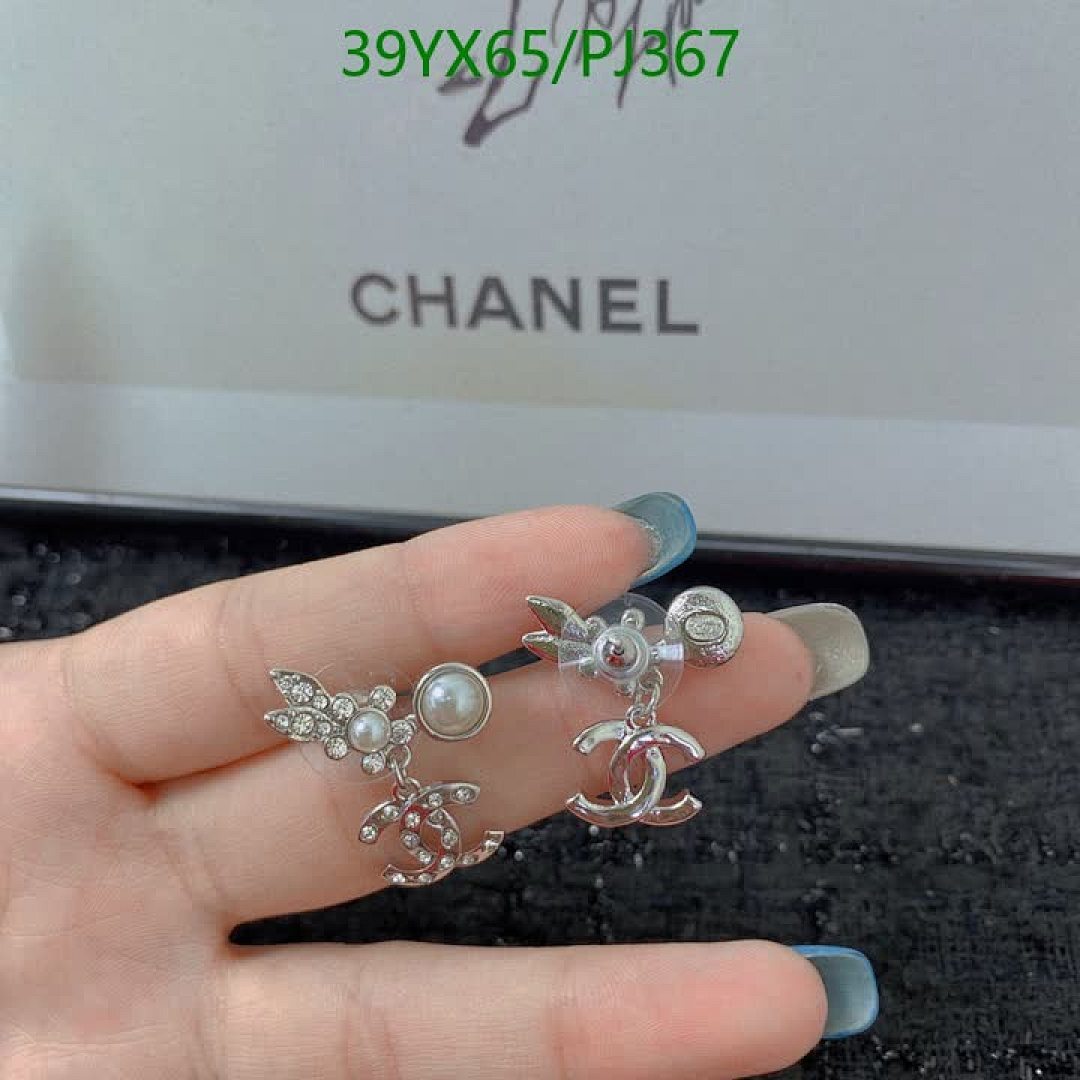 Chanel-Jewelry Code: PJ367 $: 39USD