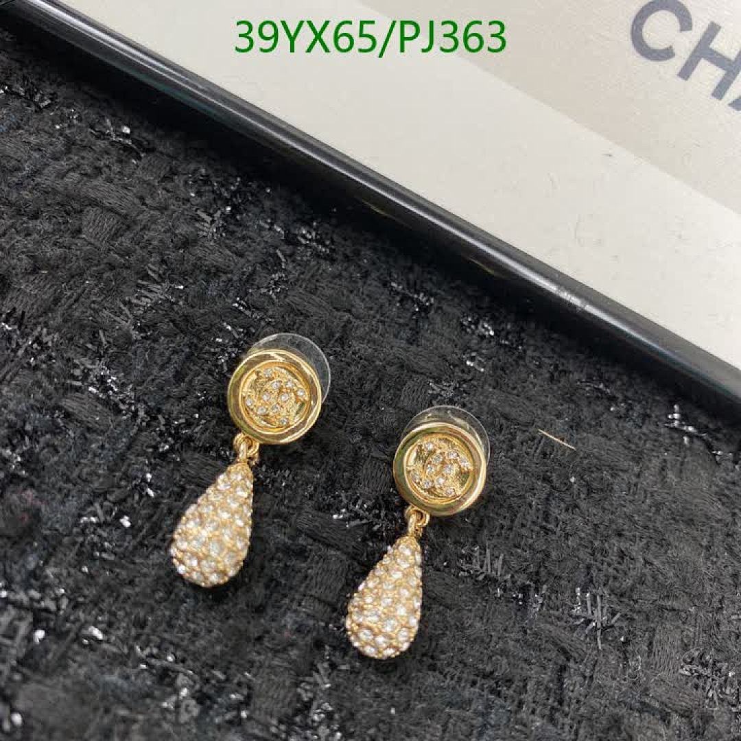 Chanel-Jewelry Code: PJ363 $: 39USD