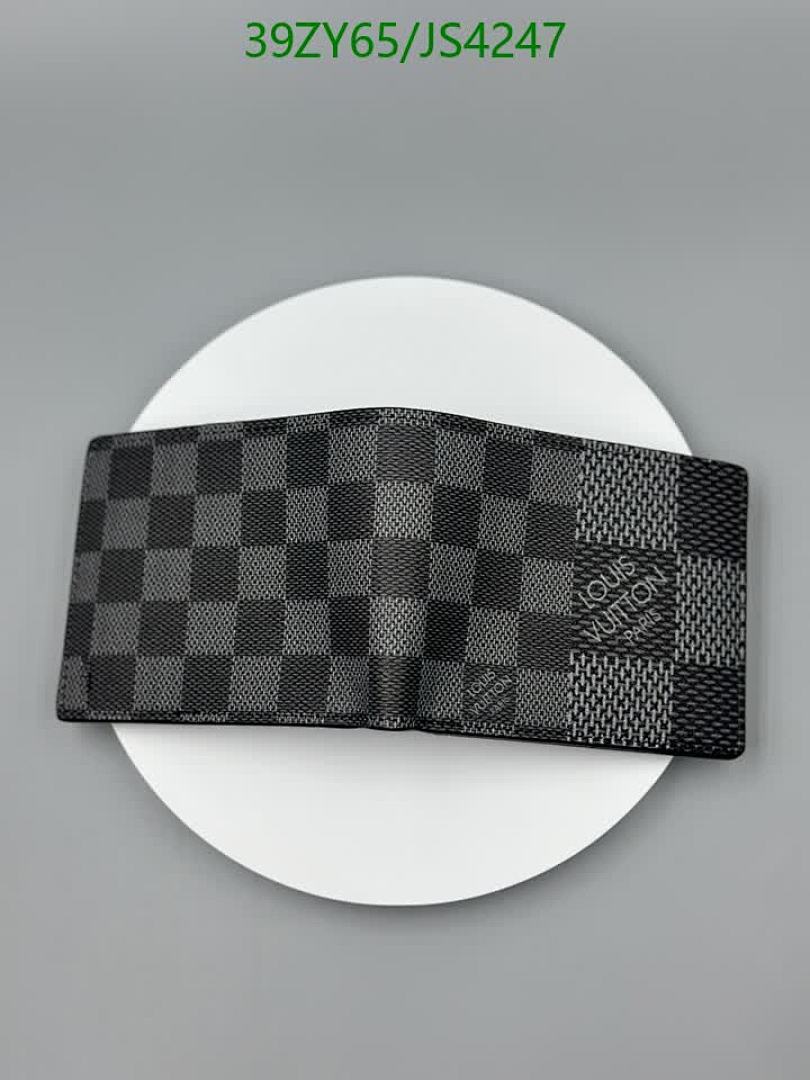 LV-Wallet-4A Quality Code: JS4247 $: 39USD