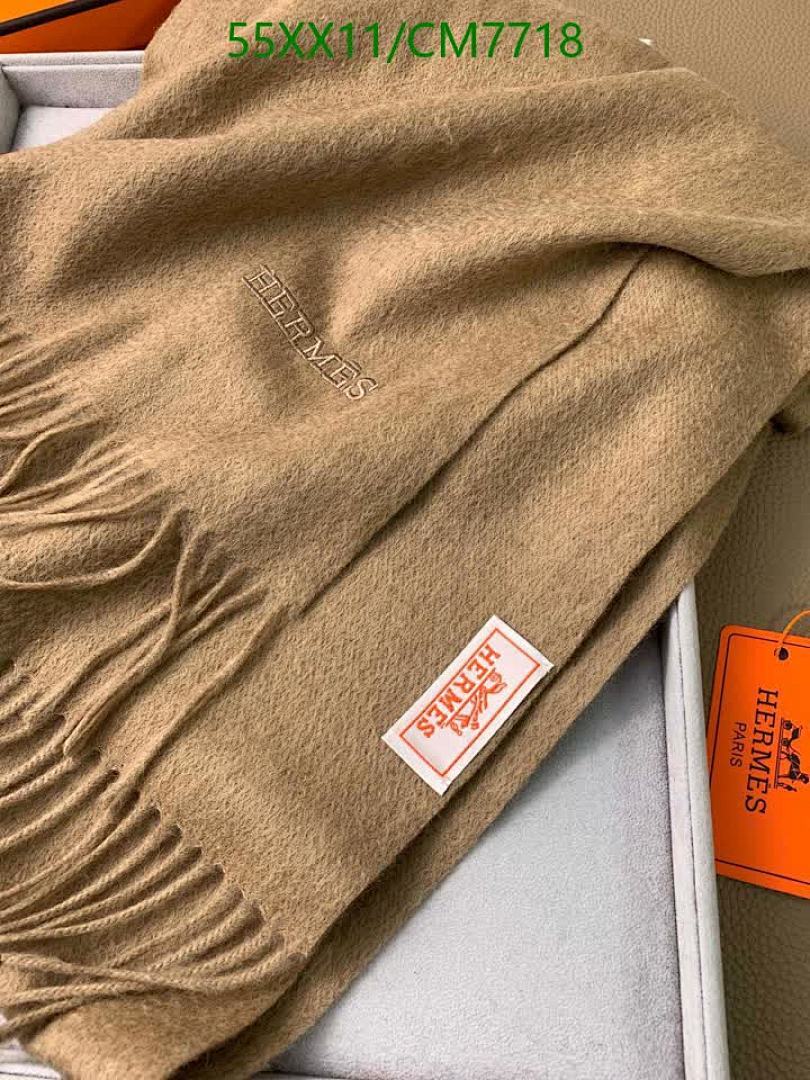 Hermes-Scarf Code: CM7718 $: 55USD