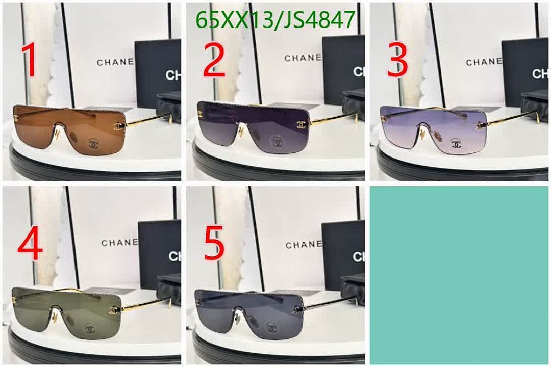 Chanel-Glasses Code: JS4847 $: 65USD