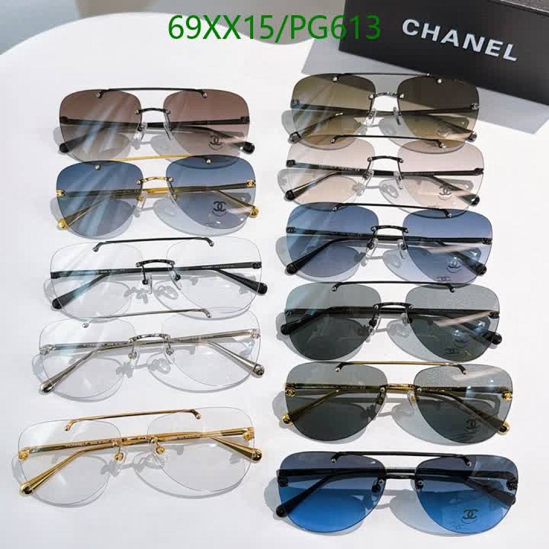 Chanel-Glasses Code: PG613 $: 69USD
