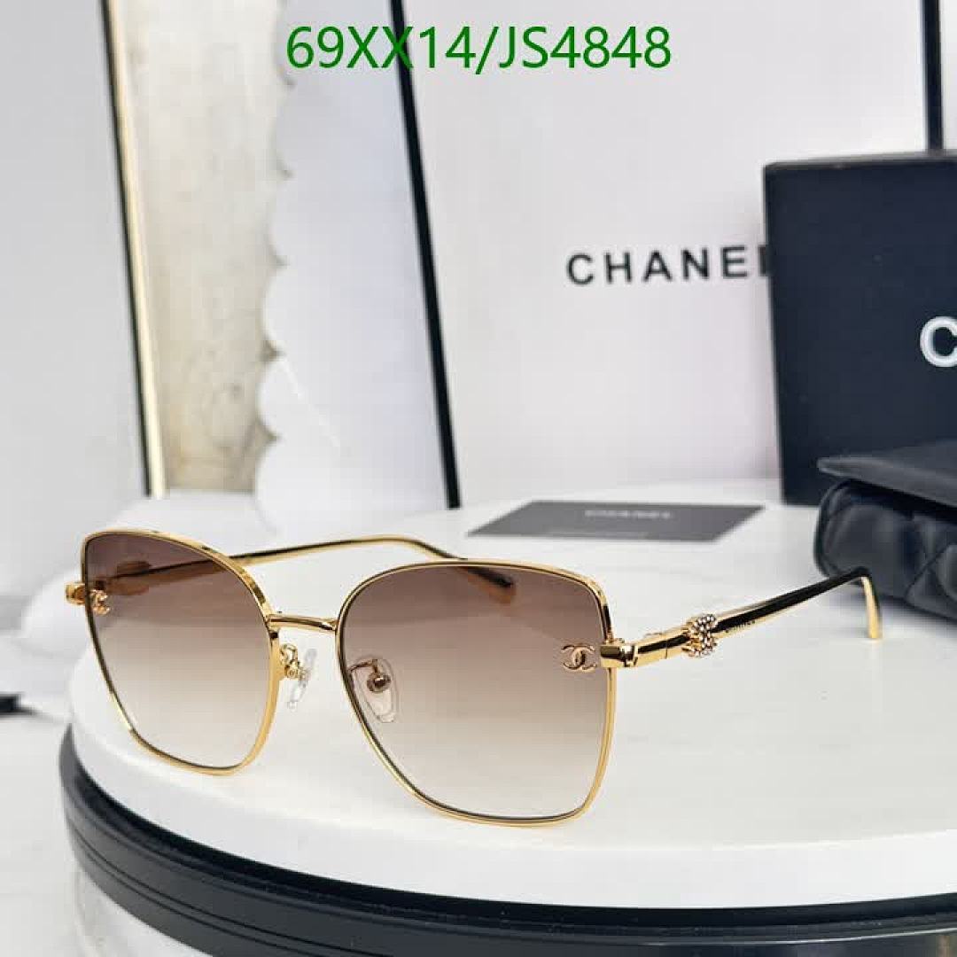 Chanel-Glasses Code: JS4848 $: 69USD