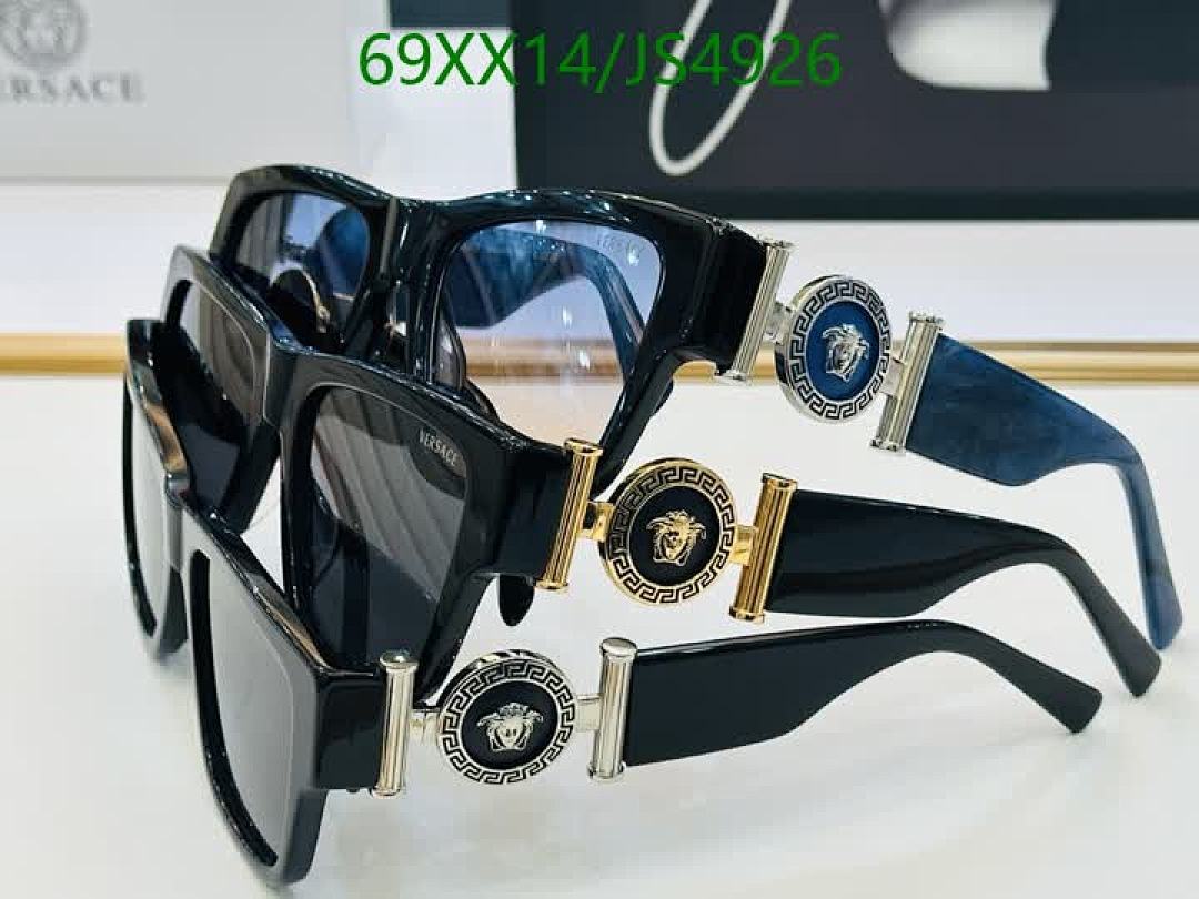 Versace-Glasses Code: JS4926 $: 69USD