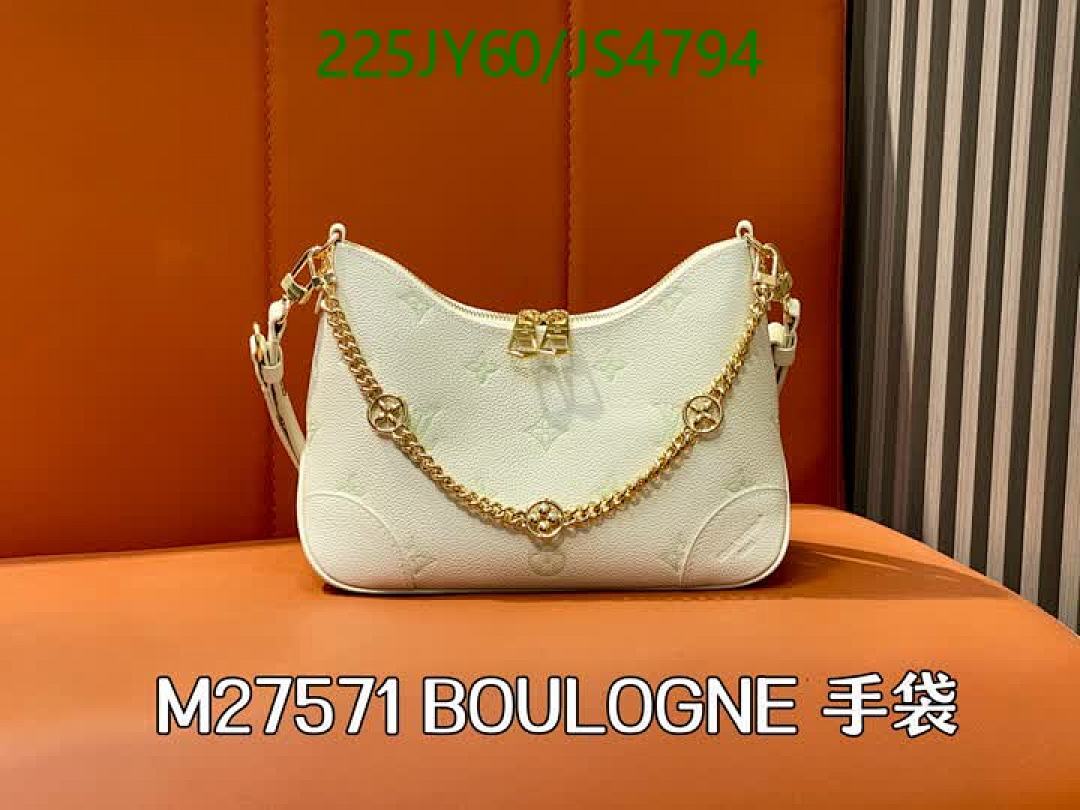 LV-Bag-Mirror Quality Code: JS4794 $: 225USD