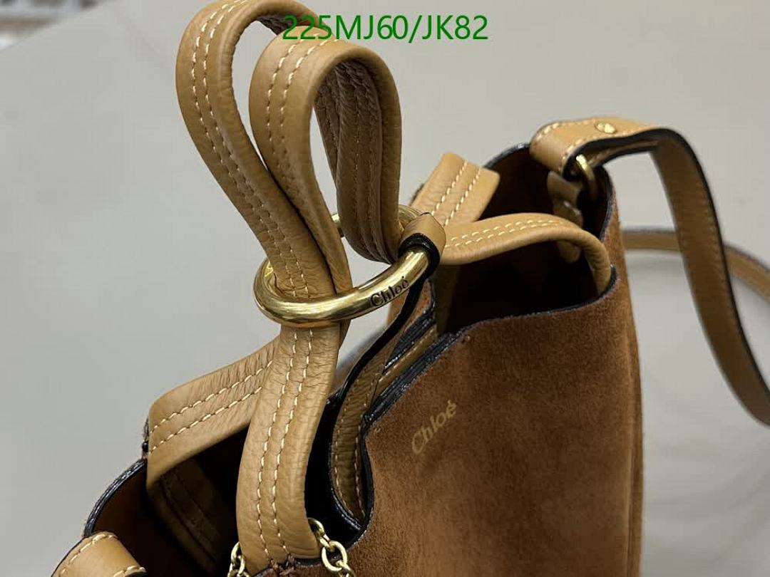 Chlo-Bag-Mirror Quality Code: JK82 $: 225USD