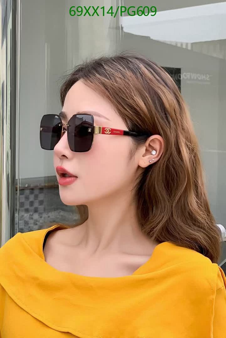 Chanel-Glasses Code: PG609 $: 69USD