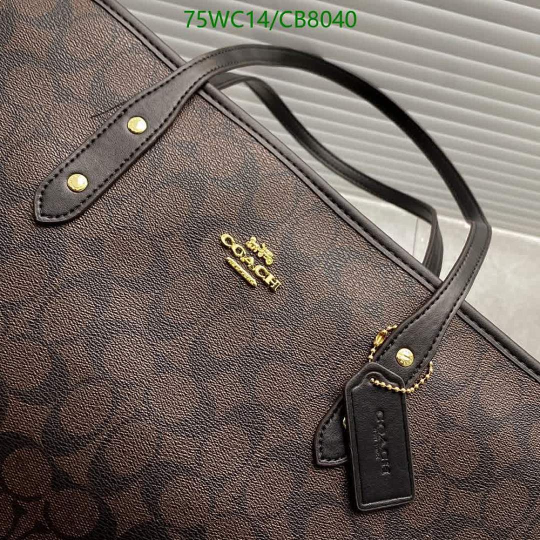 Coach-Bag-4A Quality Code: CB8040 $: 75USD